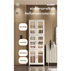 ตู้เก็บของพับได้ Jumper kidsชั้นเก็บของ มีบานพับโปรงใส มีแม่เหล็กปิด มีล้อเลื่อน รับน้ำหนักได้เยอะ