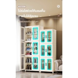 ตู้เก็บของพับได้ Jumper kidsชั้นเก็บของ มีบานพับโปรงใส มีแม่เหล็กปิด มีล้อเลื่อน รับน้ำหนักได้เยอะ