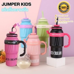 Jumper Kids แก้วเก็บความเย็น 1000 ml. สแตนเลส 304 เก็บเย็น พร้อมหลอดซิลิโคน Food Grade พร้อมด้ามจับ