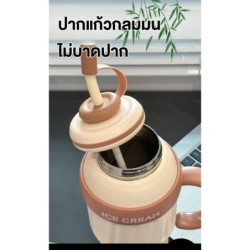 Jumper Kids แก้วเก็บความเย็น 1000 ml. สแตนเลส 304 เก็บเย็น พร้อมหลอดซิลิโคน Food Grade พร้อมด้ามจับ