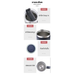 Jumper Tumblers แก้วเก็บความเย็น มีด้ามจับในตัว ของแท้ เก็บน้ำแข็งได้นาน 24ชม. พร้อมฝากันน้ำหก ใส่หลอดได้ ขนาด 20oz.