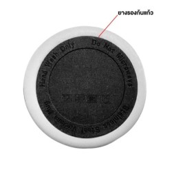 Jumper Tumblers แก้วเก็บความเย็น มีด้ามจับในตัว ของแท้ เก็บน้ำแข็งได้นาน 24ชม. พร้อมฝากันน้ำหก ใส่หลอดได้ ขนาด 20oz.