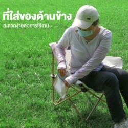 Jumper Kids เก้าอี้พระจันทร์ เก้าอี้แคมปิ้ง สำหรับปิคนิค พับได้ แข็งแรงทนทาน พกพาสะดวก ใส่หลังรถได้