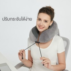 Jumper Kids หมอนรองคอ เมมโมรี่โฟม Memory foam หมอนพกพา มีกระดุมล็อค นุ่ม หลับสบายไม่ปวดคอ