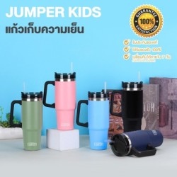 Jumper Tumblers แก้วเก็บความเย็น มีด้ามจับในตัว เก็บน้ำแข็ง 24ชม. ฝากันน้ำหก ขนาด 40oz. สแตนเลส 304