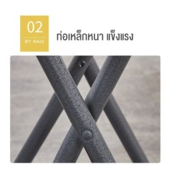 Jumper Kids เก้าอี้กลม เก้าอี้พับอเนกประสงค์ พกพาได้ วัสดุ HDPE แข็งแรง ทนทาน รองรับน้ำหนัก 100kg.