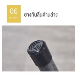 Jumper Kids เก้าอี้กลม เก้าอี้พับอเนกประสงค์ พกพาได้ วัสดุ HDPE แข็งแรง ทนทาน รองรับน้ำหนัก 100kg.