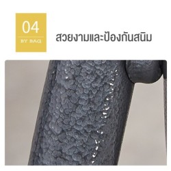 Jumper Kids เก้าอี้กลม เก้าอี้พับอเนกประสงค์ พกพาได้ วัสดุ HDPE แข็งแรง ทนทาน รองรับน้ำหนัก 100kg.