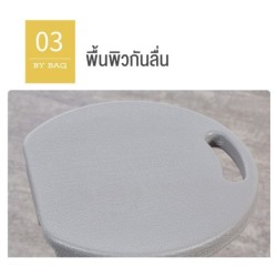 Jumper Kids เก้าอี้กลม เก้าอี้พับอเนกประสงค์ พกพาได้ วัสดุ HDPE แข็งแรง ทนทาน รองรับน้ำหนัก 100kg.