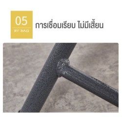 Jumper Kids เก้าอี้กลม เก้าอี้พับอเนกประสงค์ พกพาได้ วัสดุ HDPE แข็งแรง ทนทาน รองรับน้ำหนัก 100kg.