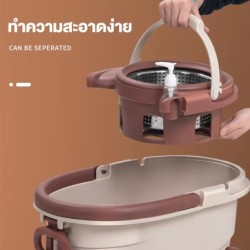 Jumper Kids modern Spin Mop ถังปั่นไม้ม๊อบสแตนเลส ชุดไม้ถูพื้น แถมผ้าม๊อบ 2 ผืน หมุนได้ 360 องศา มีล้อ และที่ลาก