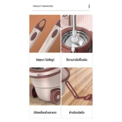 Jumper Kids modern Spin Mop ถังปั่นไม้ม๊อบสแตนเลส ชุดไม้ถูพื้น แถมผ้าม๊อบ 2 ผืน หมุนได้ 360 องศา มีล้อ และที่ลาก