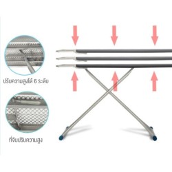 Jumper Kids โต๊ะรีดผ้าไอน้ำ พับได้ ปรับระดับได้ 6 ระดับ จะยืนหรือนั่งเก้าอี้ก็ใช้งานได้