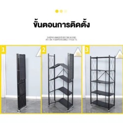 Jumper Kids ชั้นวางของ ชั้นเก็บของ ชั้นเหล็กเคลือบสีกันสนิม อเนกประสงค์ 3-5 ชั้น มีล้อและพับเก็บได้ รองรับน้ำหนักได้มากก