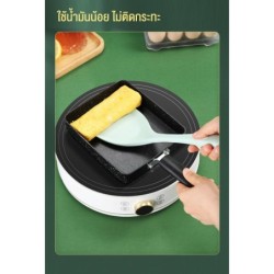 Jumper Kids กระทะทำไข่ม้วน กระทะแบน กระทะ เคลือบเทฟล่อน ขนาดเล็ก 14.4x19.5cm. ขนาดใหญ่ 16.6x19.5cm