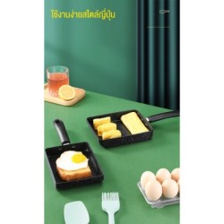 Jumper Kids กระทะทำไข่ม้วน กระทะแบน กระทะ เคลือบเทฟล่อน ขนาดเล็ก 14.4x19.5cm. ขนาดใหญ่ 16.6x19.5cm