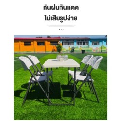 Jumper Kids โต๊ะแคมป์ปิ้ง โต๊ะวางของ พับได้ ใช้ในสนาม วางของขาย ทนแดด ทนฝน วัสดุ HDPE ใช้ได้ยาวนาน