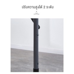 Jumper Kids โต๊ะแคมป์ปิ้ง โต๊ะวางของ พับได้ ใช้ในสนาม วางของขาย ทนแดด ทนฝน วัสดุ HDPE ใช้ได้ยาวนาน