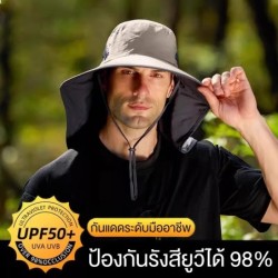 Jumper Kids หมวกกันแดด กันร้อน กัน UV ตาข่ายคลายร้อน หน้ากากถอดได้