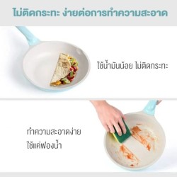 (5 ใบ)Jumper ชุดอุปกรณ์ทำอาหารเคลือบหินอ่อน หม้อ กระทะ กระทะผัด กระทะทอด เซ็ตอุปกรณ์ทำอาหาร 5 ใบ ฟรีตะหลิว กระบวย ฟองน้ำ