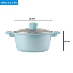 (5 ใบ)Jumper ชุดอุปกรณ์ทำอาหารเคลือบหินอ่อน หม้อ กระทะ กระทะผัด กระทะทอด เซ็ตอุปกรณ์ทำอาหาร 5 ใบ ฟรีตะหลิว กระบวย ฟองน้ำ