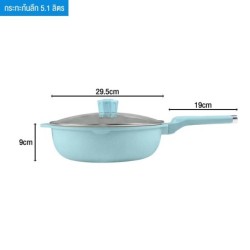 (5 ใบ)Jumper ชุดอุปกรณ์ทำอาหารเคลือบหินอ่อน หม้อ กระทะ กระทะผัด กระทะทอด เซ็ตอุปกรณ์ทำอาหาร 5 ใบ ฟรีตะหลิว กระบวย ฟองน้ำ