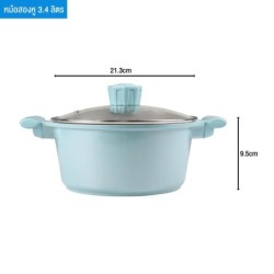 (5 ใบ)Jumper ชุดอุปกรณ์ทำอาหารเคลือบหินอ่อน หม้อ กระทะ กระทะผัด กระทะทอด เซ็ตอุปกรณ์ทำอาหาร 5 ใบ ฟรีตะหลิว กระบวย ฟองน้ำ