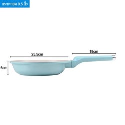 (5 ใบ)Jumper ชุดอุปกรณ์ทำอาหารเคลือบหินอ่อน หม้อ กระทะ กระทะผัด กระทะทอด เซ็ตอุปกรณ์ทำอาหาร 5 ใบ ฟรีตะหลิว กระบวย ฟองน้ำ