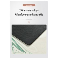 Jumper Kids พรมเช็ดเท้า พรมเช็ดเท้าแบบนุ่ม ผสมดินเบา ไดอะตอมไมต์ ซึบซับน้ำได้ดี แห้งง่าย59 x 40cm