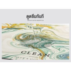 Jumper Kids พรมเช็ดเท้า พรมเช็ดเท้าแบบนุ่ม ผสมดินเบา ไดอะตอมไมต์ ซึบซับน้ำได้ดี แห้งง่าย59 x 40cm