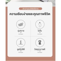 Jumper Kids พรมเช็ดเท้า พรมเช็ดเท้าแบบนุ่ม ผสมดินเบา ไดอะตอมไมต์ ซึบซับน้ำได้ดี แห้งง่าย59 x 40cm