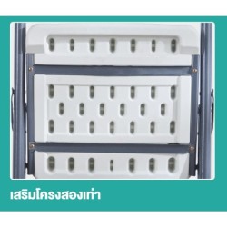 Jumper Kids เก้าอี้พับ อเนกประสงค์ เก้าอี้สำนักงาน มีพนักพิงหลัง วัสดุ HDPE รองรับน้ำหนัก 150 kg