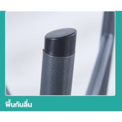 Jumper Kids เก้าอี้พับ อเนกประสงค์ เก้าอี้สำนักงาน มีพนักพิงหลัง วัสดุ HDPE รองรับน้ำหนัก 150 kg