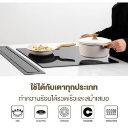 รุ่นใหม่ (5 ใบ)Jumper ชุดอุปกรณ์ทำอาหารเคลือบหินอ่อน หม้อ กระทะ กระทะผัด กระทะทอด หม้อต้มนม หม้อซุป เซ็ตอุปกรณ์ทำอาหาร