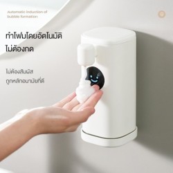 Jumper เครื่องปล่อยโฟมล้างมืออัตโนมัติ เครื่องกดสบู่ล้างมือบอกอุณหภูมิ Soap Dispenser แบตนานขึ้น