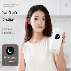 Jumper เครื่องปล่อยโฟมล้างมืออัตโนมัติ เครื่องกดสบู่ล้างมือบอกอุณหภูมิ Soap Dispenser แบตนานขึ้น