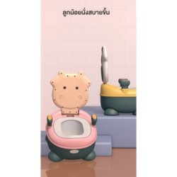 Jumper Kids กระโถน กระโถนเด็ก ชักโครกเด็ก ชักโครกเด็กเคลื่อนที่ ฝาเบาะ PVC สำหรับฝึกขับถ่าย สำหรับเด็ก 0-6ขวบ