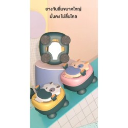 Jumper Kids กระโถน กระโถนเด็ก ชักโครกเด็ก ชักโครกเด็กเคลื่อนที่ ฝาเบาะ PVC สำหรับฝึกขับถ่าย สำหรับเด็ก 0-6ขวบ