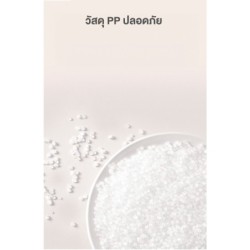 Jumper Kids กระโถน กระโถนเด็ก ชักโครกเด็ก ชักโครกเด็กเคลื่อนที่ ฝาเบาะ PVC สำหรับฝึกขับถ่าย สำหรับเด็ก 0-6ขวบ