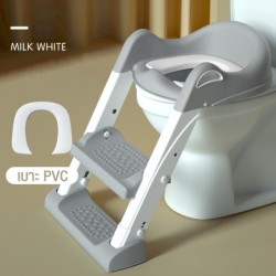 Jumper Kids เก้าอี้รองนั่งชักโครก บันไดชักโครกเด็ก ฝาครอบชักโครกมีบันได้ ฝาชักโครก ฝารองส้วม