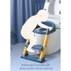 Jumper Kids เก้าอี้รองนั่งชักโครก บันไดชักโครกเด็ก ฝาครอบชักโครกมีบันได้ ฝาชักโครก ฝารองส้วม