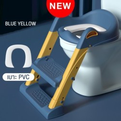 Jumper Kids เก้าอี้รองนั่งชักโครก บันไดชักโครกเด็ก ฝาครอบชักโครกมีบันได้ ฝาชักโครก ฝารองส้วม