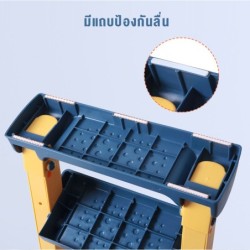 Jumper Kids เก้าอี้รองนั่งชักโครก บันไดชักโครกเด็ก ฝาครอบชักโครกมีบันได้ ฝาชักโครก ฝารองส้วม