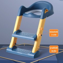 Jumper Kids เก้าอี้รองนั่งชักโครก บันไดชักโครกเด็ก ฝาครอบชักโครกมีบันได้ ฝาชักโครก ฝารองส้วม