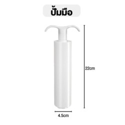 Jumper ถุงสูญญากาศ ถุงจัดเก็บของ ประหยัดพื้นที่ เก็บผ้านวม ถุงสูญญากาศมีวาล์ว สำหรับจัดเก็บ-เดินทาง