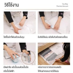 Jumper ถุงสูญญากาศ ถุงจัดเก็บของ ประหยัดพื้นที่ เก็บผ้านวม ถุงสูญญากาศมีวาล์ว สำหรับจัดเก็บ-เดินทาง