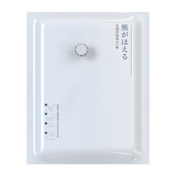 Jumper ถุงสูญญากาศ ถุงจัดเก็บของ ประหยัดพื้นที่ เก็บผ้านวม ถุงสูญญากาศมีวาล์ว สำหรับจัดเก็บ-เดินทาง