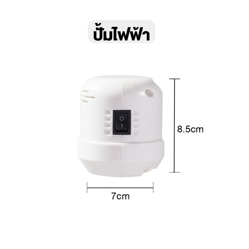 Jumper ถุงสูญญากาศ ถุงจัดเก็บของ ประหยัดพื้นที่ เก็บผ้านวม ถุงสูญญากาศมีวาล์ว สำหรับจัดเก็บ-เดินทาง