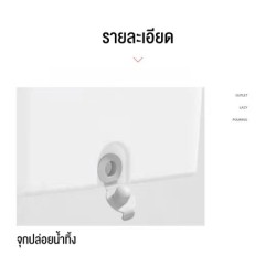 Jumper Kids ถังถูพื้น แบบถังเดี่ยว ไม้ม๊อบ ถังถูพื้น พร้อมผ้าม็อบ 2 ผืน Spin Mop Bucket