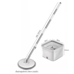Jumper Kids ถังถูพื้น แบบถังเดี่ยว ไม้ม๊อบ ถังถูพื้น พร้อมผ้าม็อบ 2 ผืน Spin Mop Bucket